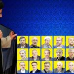 Le cabinet d’Ebrahim Raïssi ne pourra sauver le régime en Iran