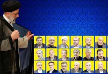 Le cabinet d’Ebrahim Raïssi ne pourra sauver le régime en Iran