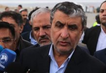 Iran : Mohammad Eslami, était le principal agent de liaison avec Abdul Qadeer Khan pour acquérir des connaissances sur la bombe atomique
