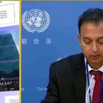 Les rapports des experts de l’ONU soulignent la nécessité d’enquêter sur le massacre de 1988 en Iran