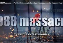Les témoignages sur le massacre de 1988 en Iran soulignent les effets destructeurs de l’impunité