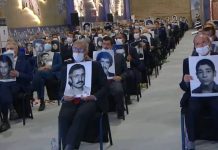 Conférence internationale en ligne en présence d’un millier d’anciens prisonniers politiques