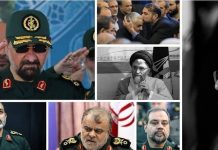 Iran : Des postes de haut niveau occupés par les terroristes des pasdaran