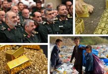 La crise économique de l’Iran : La mafia de l’or des pasdaran