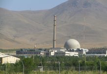 L’agence des Nations Unies révèle à nouveau la faiblesse de l’accord sur le nucléaire iranien