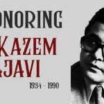 Le tribunal pénal fédéral suisse ordonne la reprise de l’enquête sur l’assassinat du Pr Kazem Radjavi