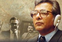 Iran : L’assassinat du Dr Kazem Radjavi doit faire l’objet d’une enquête pour génocide