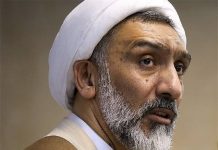 Massacre de 1988 en Iran: qui est Mostafa Pourmohammadi ?