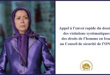 La publication du rapport du Secrétaire général de l’ONU sur les graves violations des droits humains en Iran