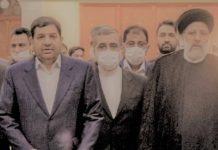 Le nouveau président iranien et son cabinet devraient être sanctionnés