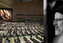 Iran : les mensonges de Raïssi à l’ONU