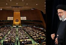 Iran : Le discours d’Ebrahim Raïssi prévu à l’ONU est une menace pour les Droits de l’Homme