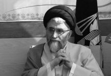Qui est Esmail Khatib, le nouveau ministre iranien du Renseignement (VEVAK)