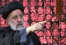 Iran : Ebrahim Raïssi doit être poursuivi pour génocide