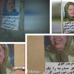 Iran : Activités des unités de résistance de l’OMPI pour la rentrée