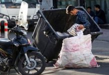 Les médias iraniens alertent Raïssi au sujet d’une explosion sociale