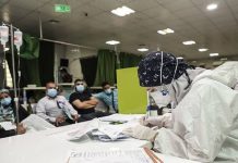 Iran : Plus de 453.900 décès dus au coronavirus
