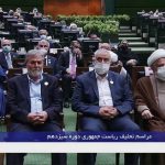 La visite du représentant de l’UE en Iran cautionne les violations des droits de l’homme par le fascisme religieux