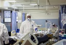 Iran : Plus de 463.400 décès dus au coronavirus