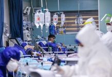 Iran : Plus de 465.300 décès dus au coronavirus