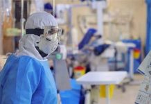 Iran : Plus de 464.000 décès dus au coronavirus