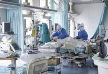 Iran : Plus de 453.000 décès dus au coronavirus