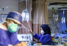 Iran : Plus de 461.500 décès dus au coronavirus