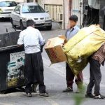 Une solution à la crise économique en Iran ?