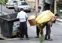 Une solution à la crise économique en Iran ?