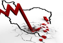 La démagogie de Raïssi alors que la crise économique s’aggrave en Iran