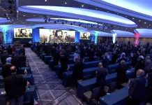 Sommet Free Iran 2021 : Un appel bi-partisan pour une politique ferme vis-à-vis du régime des mollahs