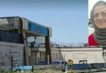 Iran : Grève de la faim de la détenue politique de Mahine Akbari à la prison de Racht