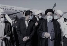 Les voyages nationaux et internationaux de Raïssi en Iran échouent