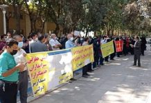 Iran : Les enseignants manifestent dans 45 villes de 25 provinces