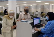 Iran : Plus de 452.200 décès dus au coronavirus