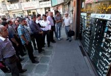 Médias d’État : la situation économique de l’Iran est au-delà de la catastrophe