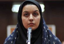 Anniversaire de l’exécution de Reyhaneh Jabbari, victime de la misogynie des mollahs en Iran