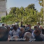 Iran : protestations des retraités et enseignants à Téhéran et 16 autres villes