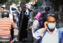 Iran : Plus de 471.900 décès dus au coronavirus