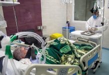 Iran : Plus de 482.300 décès dus au coronavirus