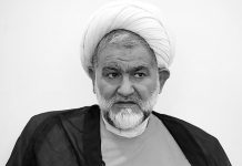 Iran : De jeunes insurgés ont incendié le bureau du mollah Norouzi