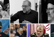 Iran : Raïssi et son administration n’ont aucune légitimité