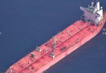 L’Iran vole son propre pétrolier : Un scandale qui perdure