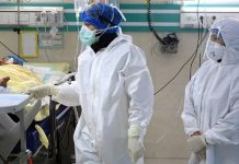 Iran : Plus de 470.800 décès dus au coronavirus