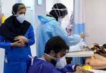 Iran : Plus de 480.200 décès dus au coronavirus