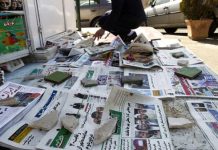 Médias iraniens : la racine des problèmes