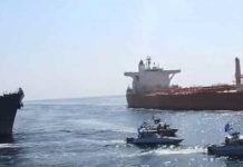 Pourquoi le régime iranien a-t-il saisi un navire qui transportait son propre pétrole?