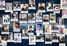 Iran : 29 nouveaux noms de martyrs du soulèvement de novembre 2019
