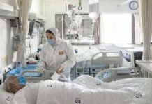 Iran : Plus de 480.600 décès dus au coronavirus