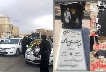 Iran : les services de renseignement saccagent la tombe d’Abbas-Qoli Salehi